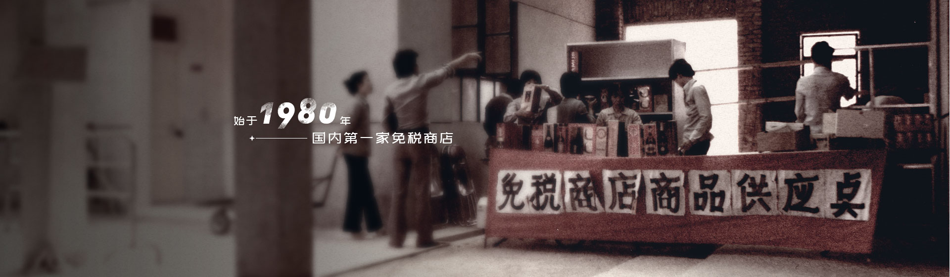 大发云系统·(中国游)有限公司官网