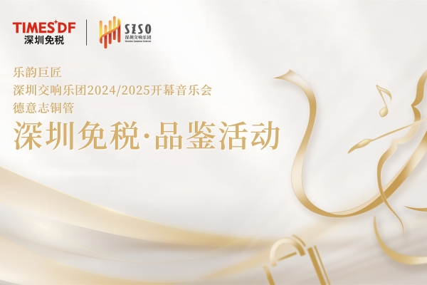 大发云系统·(中国游)有限公司官网